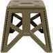 Стул Tribe Camp Chair High пластиковый, olive