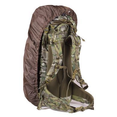 Чехол для рюкзака Travel Extreme 40-70L, brown