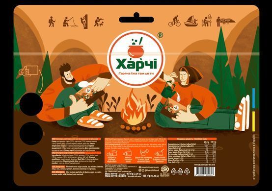 Гороховый суп голландский XL со свининой и гренками, Харчі&trade;