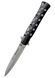 Ніж складаний Cold Steel TI-Lite Aluminium 4", Black (CST CS-26B4)