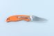 Нож сладной Ganzo G734-OR оранжевый