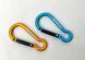 Набор алюминиевых сервисных карабинов Base Camp Omega 6 Straight Set, 2 шт, Blue/Orange (BCP 61216)