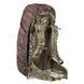 Чехол для рюкзака Travel Extreme 40-70L, brown