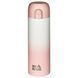 Термочашка Skif Outdoor Bokeh, Pink 0.5 л
