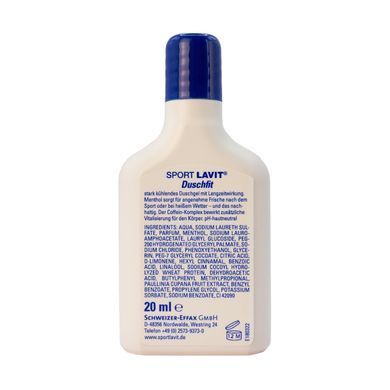 Гель для душа с охлаждающим эффектом Sport Lavit Duschfit Grapefruit 20 ml Mini (39805100)