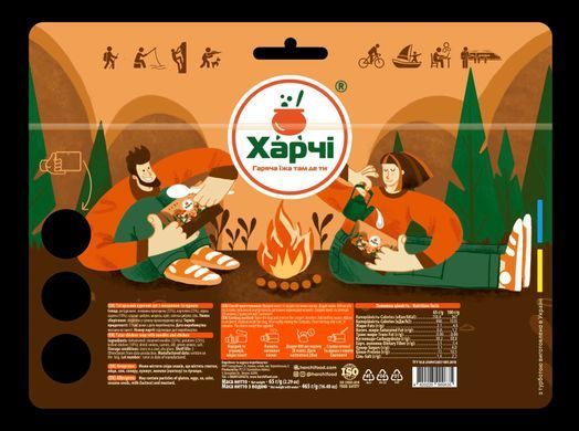 Куриный суп XL татарский с лапшой и курицей, Харчі&trade;