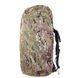 Чохол для рюкзака Travel Extreme 40-70L, multicam