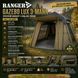 Намет короповий RANGER Gazebo Lux 3-mann (Арт. RA 6665)