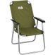 Стілець Skif Outdoor Breeze, Olive