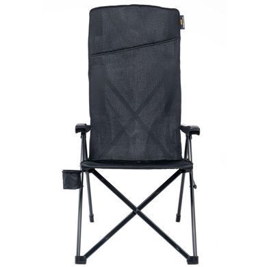 Кресло раскладное Uquip Justy XL Black (244053)