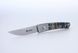 Нож складной Ganzo G7362-CA камуфляж