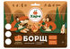 Борщ украинский XL со вкусной курицей, Харчі&trade;