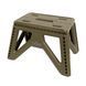 Стілець Tribe Camp Chair Low пластиковий, olive
