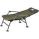 Кресло раскладное Skif Outdoor Comfy, Dark Green, М