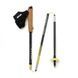 Running Poles Carbon Z Fixed палки трекінгові (120 см) (SLV 38607) (7318860209369)