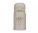 Термокружка Zojirushi SM-WP24CM, Beige 0.24 л