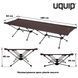 Кровать раскладная Uquip Moony Grey (244203)