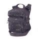 Cумка тактична Tactical Extreme CROSS multicam black