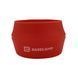 Element Cup 250 мл чашка (250 ml, Red) (4820261871968)