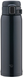 Термокружка Zojirushi SM-SR48BC, 0.48 л, Черный