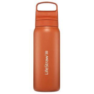 Бутылка-фильтр для воды LifeStraw Go SS Filter Bottle, 700 мл, Kyoto Orange (LSW LGV42SORWW)