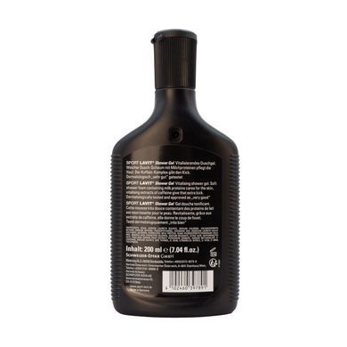 Гель для душа Sport Lavit Shower Gel Milk & Coffee 200ml (39783900)