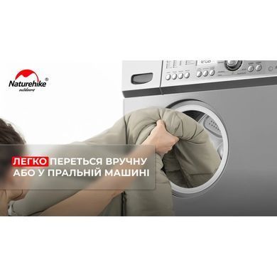 Спальник Naturehike M400 NH20MSD02, сірий