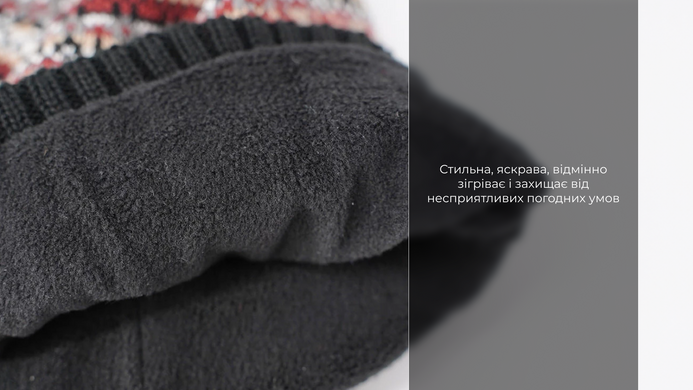 Шапка водонепроницаемая DexShell Beanie Fair Isle DH362BH, S/M, красная