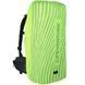 Lifeventure чохол для рюкзака Rucksack Rain Cover 35 L