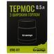Комплект термос з широким горлом Tramp 0,5 л + чохол для термосу Tramp 0,5 л мультикам