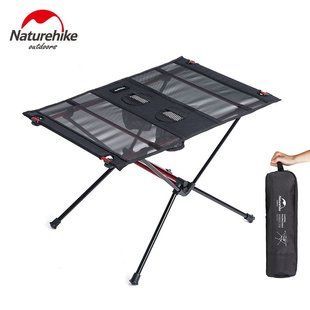 Раскладной стол облегченный Naturehike NH19Z027-Z, сетка/ алюминий, черный