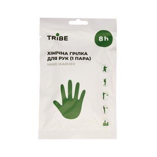 Хімічна грілка Tribe Hand Warmer для рук (пара) T-LD-0009-OS