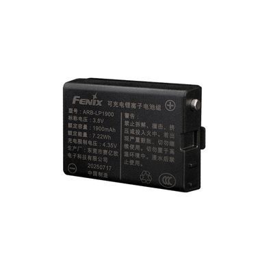 Аккумулятор Fenix ​​ARB-LP1900 (1900mAh)