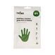 Химическая грелка Tribe Hand Warmer для рук (пара) T-LD-0009-OS