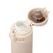 Термокружка Zojirushi SM-PD20CM, Beige 0.2 л