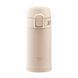Термокружка Zojirushi SM-PD20CM, Beige 0.2 л