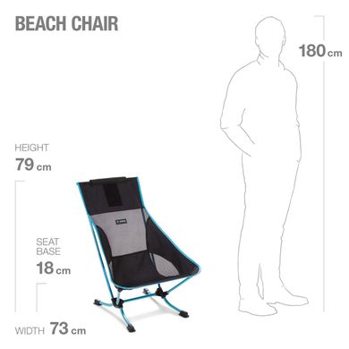 Стул Helinox Beach Chair