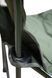 Крісло Tramp Standart TRF-037