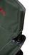 Крісло Tramp Standart TRF-037