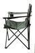 Крісло Tramp Standart TRF-037
