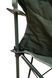 Крісло Tramp Standart TRF-037