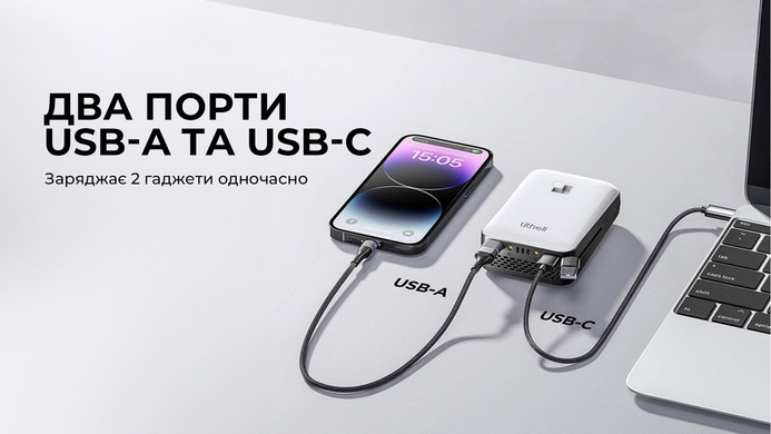Повербанк Litheli Power Bank 20 000 mAh, 45 W, 4А, Fast Charge