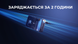 Повербанк Litheli Power Bank 20 000 mAh, 45 W, 4А, Fast Charge