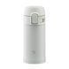 Термокружка Zojirushi SM-PD20GM, Sage Green 0.2 л