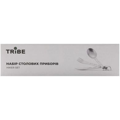 Набір столових приборів Tribe Hiker Set сталевий