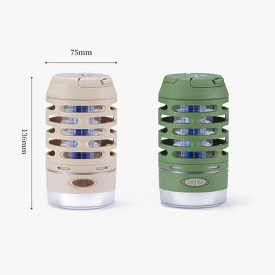 Фонарь антимоскитный Naturehike NH22ZM005, бежевый