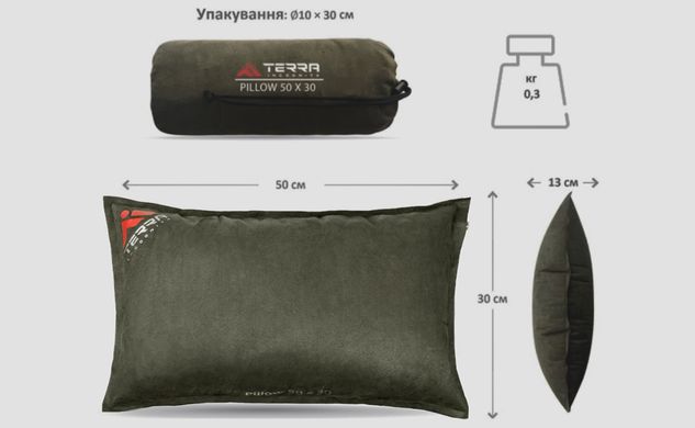 Подушка Terra Incognita Pillow 50x30 хаки