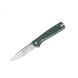 Нож складной Ganzo G6805-GB сине-зелёный