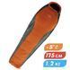 Спальник Tramp Fjord Regular orange