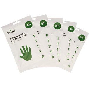 Набір хімічних грілок Tribe Hand Warmer для рук (5 пар) T-LD-0011-OS